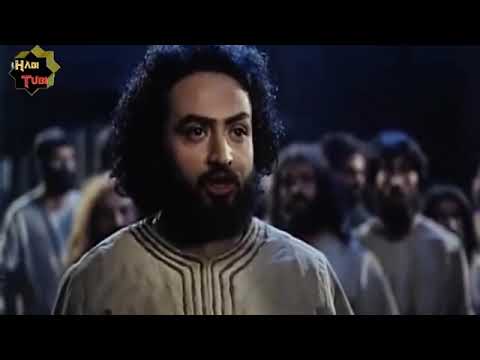 Fkrok የነብዩላህ ዩሱፍ ዓ ሰ ታሪክ ክፍል 23 