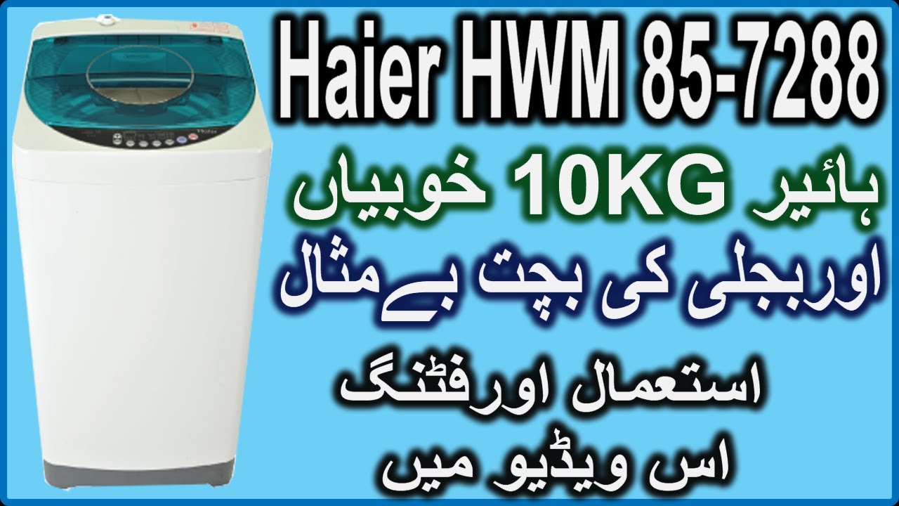 haier-hwm-85-7288-washing-machine-easy-use-complete-information-youtube