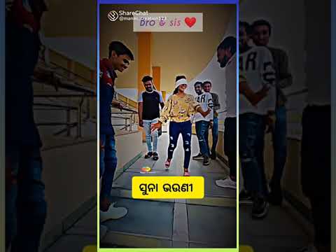 Halo Bosiriya Kandhi You Moro