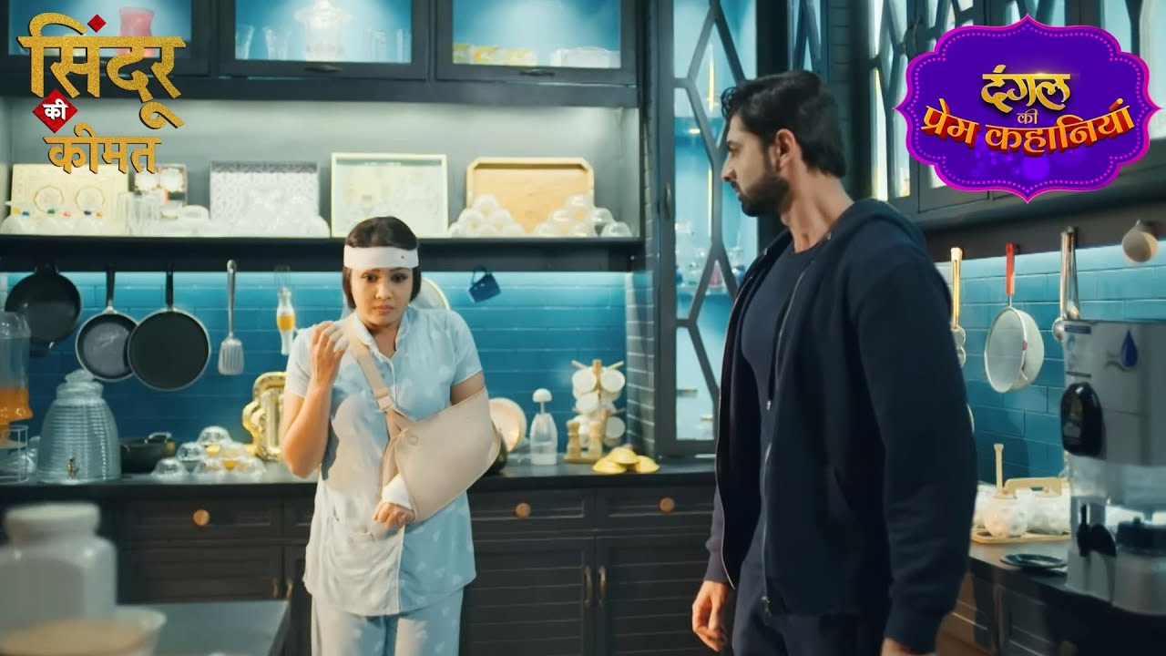 Arjun ने देखा Priya का असली चेहरा | Sindoor Ki Keemat | New Episode