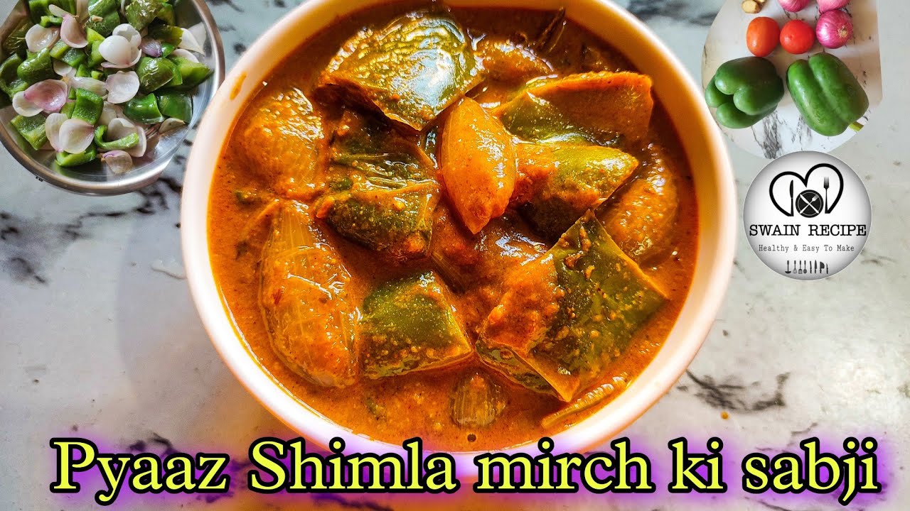 Shimla mirch recipe | Pyaz shimla mirch ki sabji | Capcicum recipe ...