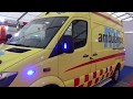 Presentation ambulance processing, Model MX - MS Ambulance, Mercedes-Benz, Fulda 2018.