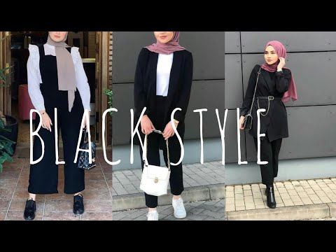     تنسيقات باللون الاسود للمحجبات