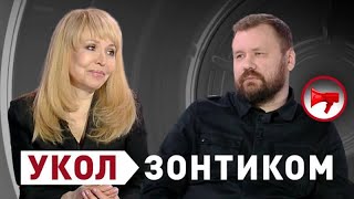 Укол зонтиком: Ольга Кормухина-о волонтёрстве, воспитании молодёжи и консервативных ценностях, 2023