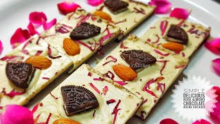 Delicious Rose Almond Chocolate Rocks - How to make Chocolate Rocks/ KidтАЩs Special Chocolate Recipe