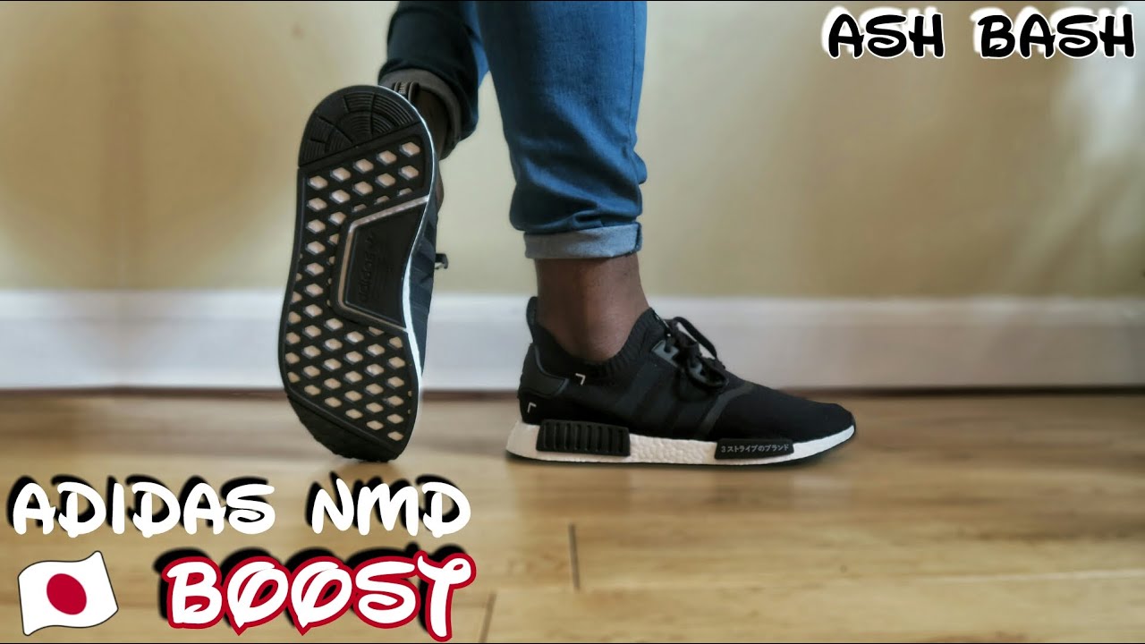 Adidas Nmd Japan Boost Adidas Nmd Japan Boost