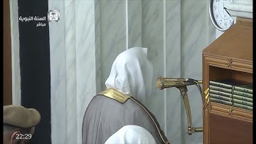 صلاة التراويح | ١٢ رمضان ١٤٣٨ ھ | للشيخ محمد خليل القارئ