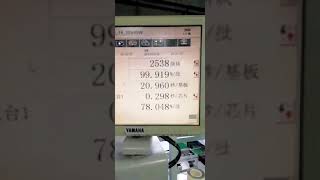 yamaha machinery feeder change to electric feeder