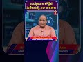 sculpture లో స్టీల్ మెటీరియల్స్ ఎలా వాడతారు | T-SAT
