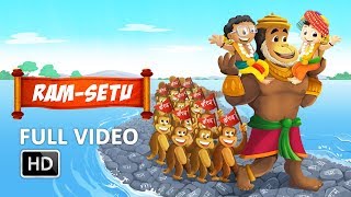 Ram Setu Full Video | Entertaining & Educational Video for Children by Gulukul | Nursery Rhymes