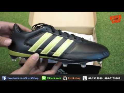 adidas gloro 16.1 unboxing