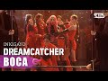 DREAMCATCHER(드림캐쳐) - BOCA @인기가요 inkigayo 20200823