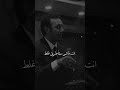 انت شاغل نفسك بحاجات ملهاش قيمه انت شاغل نفسك بحاجات ملهاش قيمه