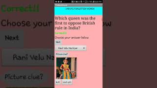 Quiz Android App by Hamsini screenshot 1