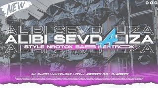 DJ ALIBI SEVDALIZA - STYLE NROTOK BASS RONTOK || VIRAL TIK TOK ‼️#eastjavaremixerclub