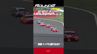 【SUPER GT Rd 2 FUJI】FINALGT500 Niterra MOTUL Z 3号車 高星 トップに躍り出る!!
