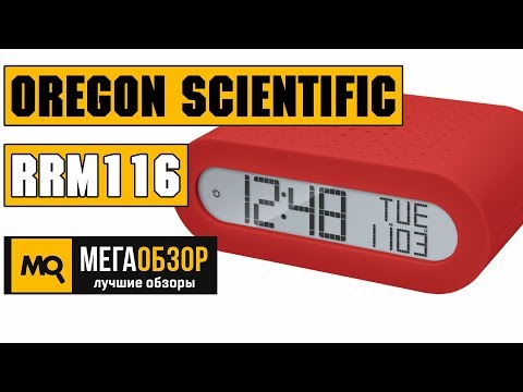 Oregon Scientific RRM116 обзор часов с радио