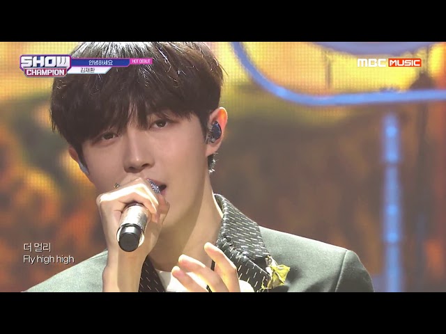 Show Champion EP.318 KIM JAE HWAN  - Begin Again class=