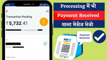 payment processing in paytm | upi payment processing problem | upi payment deducted but not credited