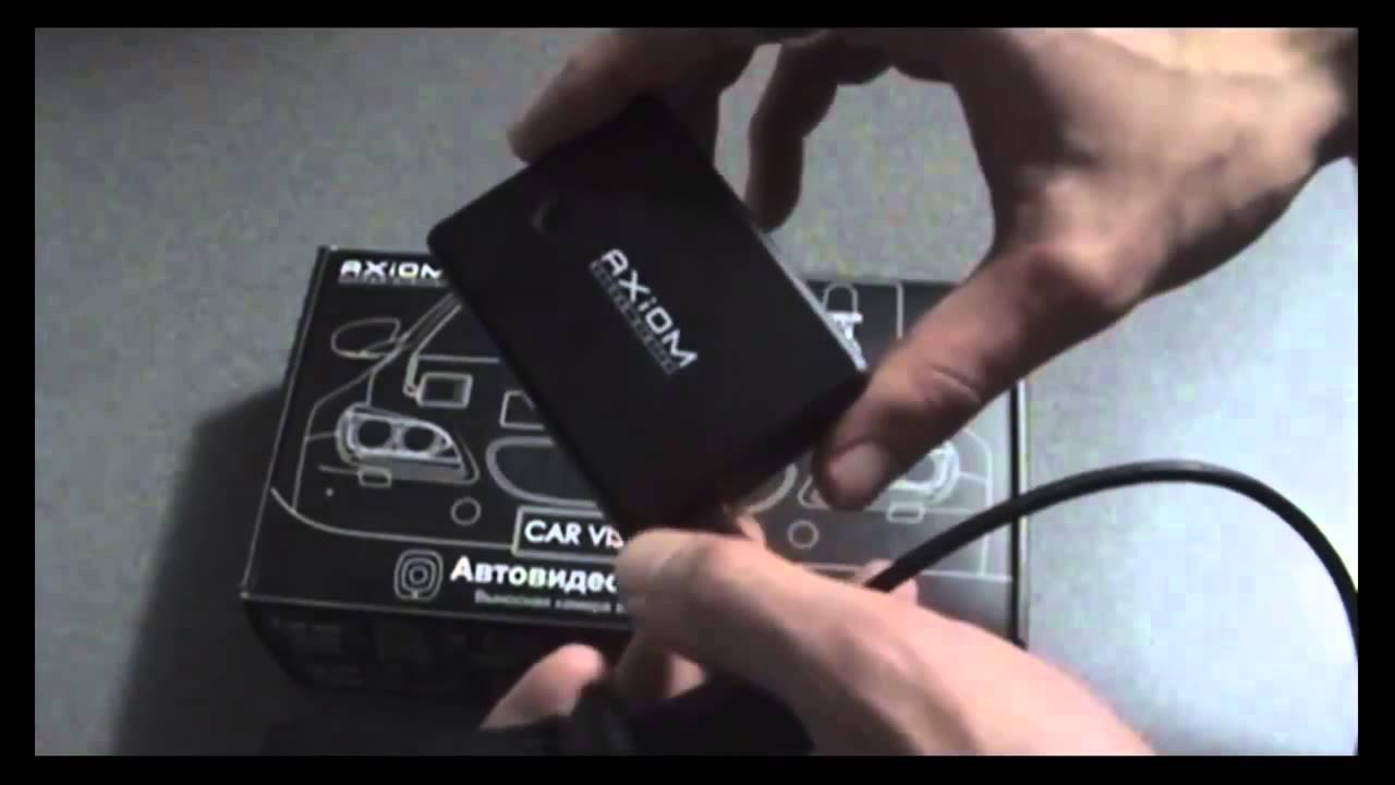 Видеорегистратор с выносной камерой Axiom Car Vision 1100