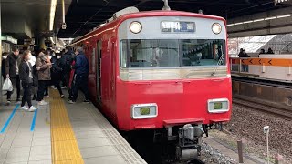 【4K】名鉄名古屋本線 6000系 普通弥富行き 金山駅