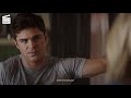 Neighbors 2: Teddy helps the girls (HD CLIP)