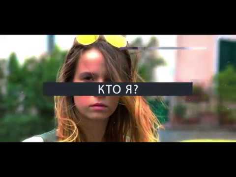 Видео блог о