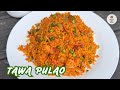 Best Ever Mumbai Style Tawa Pulao | Street Food at Home