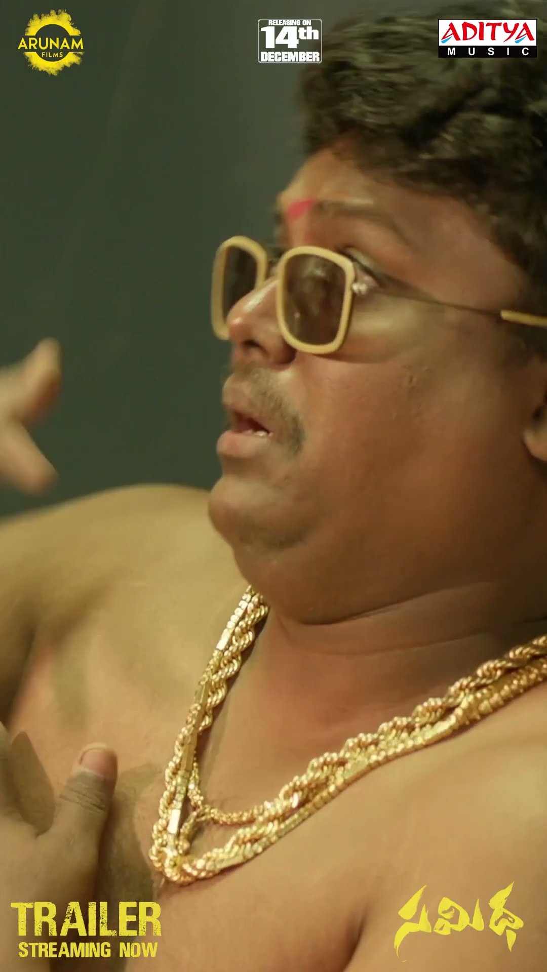 #samidha Movie Trailer #streamingnow #shorts