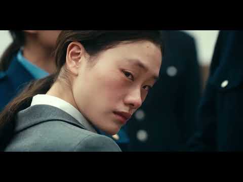 『赦し』予告編