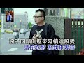 「快樂人生上明.上豪.明卉」直播-2026/07/30午安