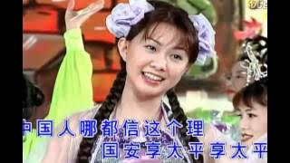 Trác Y Đình 卓依婷-家和万事兴 timi zhuo yi ting