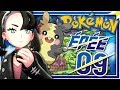 Pokémon Épée Épisode 9 : Nouvelle Rivale et Pokémon Mignon 🥰