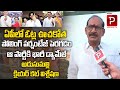 Political analyst adusumilli srinivasa rao clear cut analysis  ap ground report  telugu popular tv