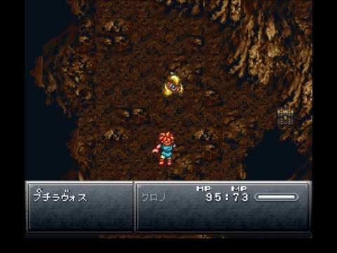 [SFC]クロノトリガーのプチラヴォスの殻を倒すとどうなるのか