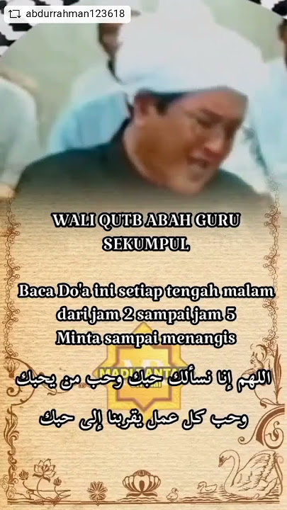 Doa Jam 2 Sampai Jam 5 Sampai Menangis (Abah Guru Sekumpul)