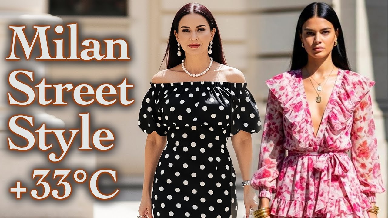 Подготовься к августу 2025 🔥 Как одеваются жители Милана, чтобы каждый день выглядеть элегантно