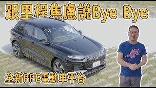 CARTURE 車勢文化