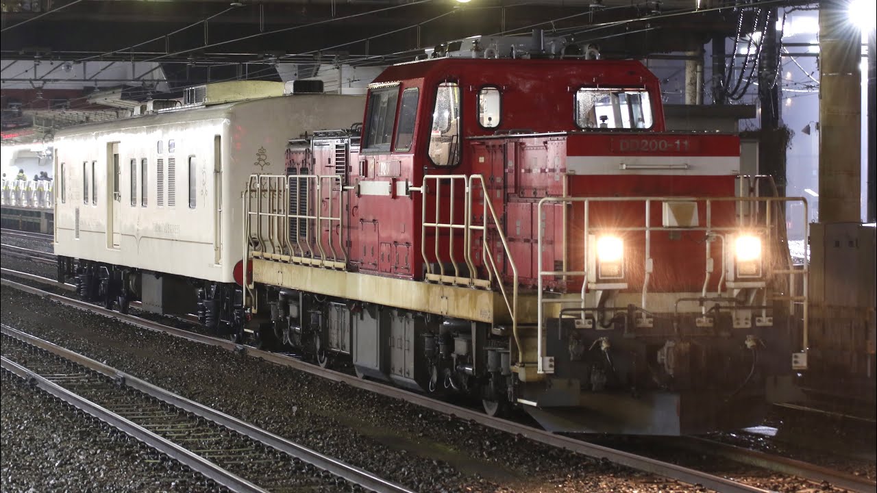 ロイヤルエクスプレス電源車 マニ50-2186 恩田出場甲種輸送