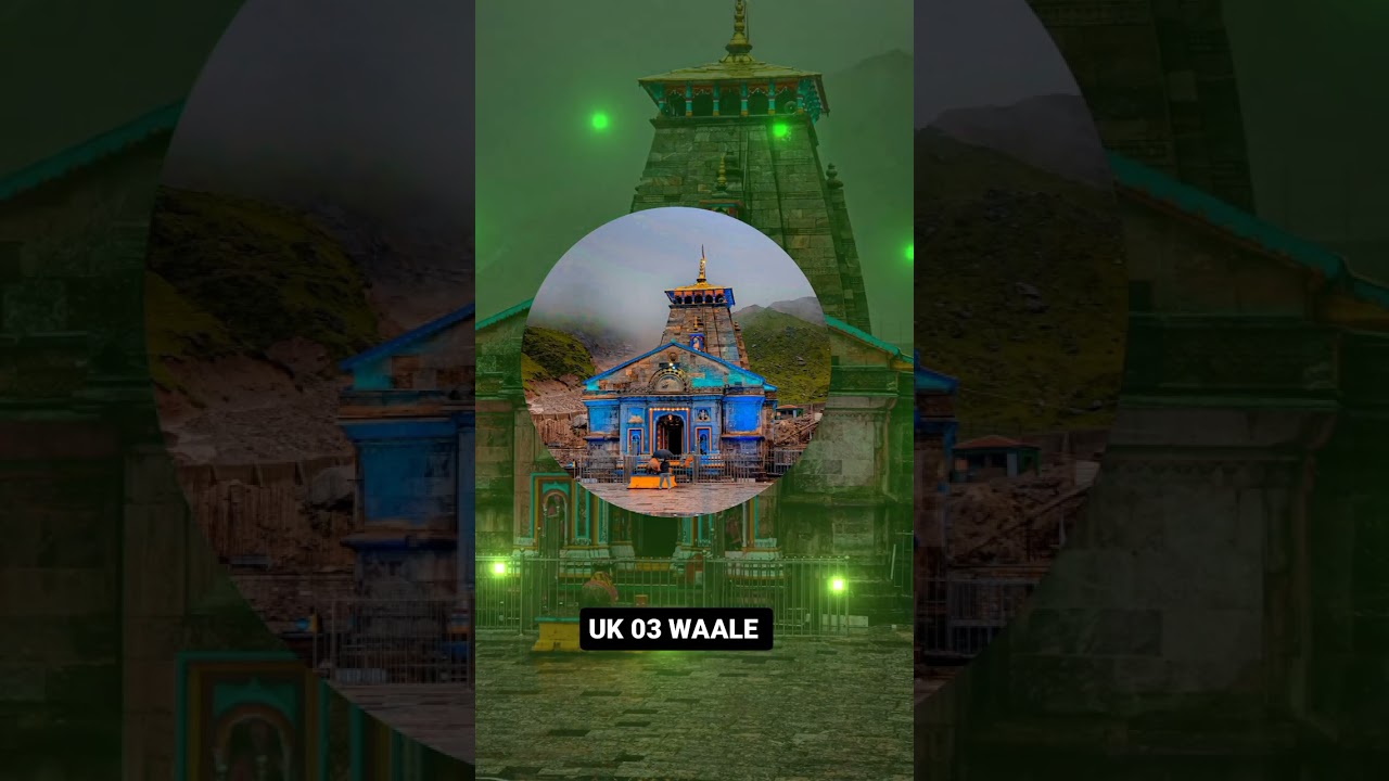 केदारनाथ धाम | हर हर महादेव | दिव्य दर्शन 🕉️🚩 #youtube #shorts #mahadev #UK03WAALE