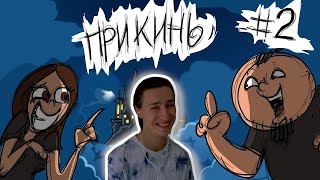 РЕАКЦИЯ на Metal Family Xydownik Metal Family Прикинь №2