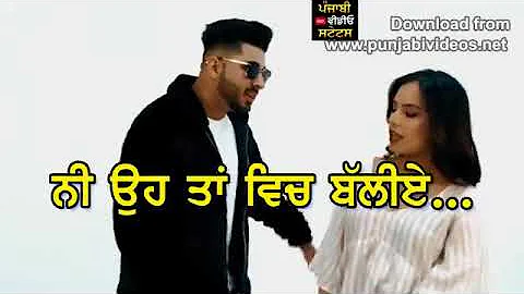 Nede Dil De new video song by #Gurlez #Akhtar. #Baaz #Benipal new video status