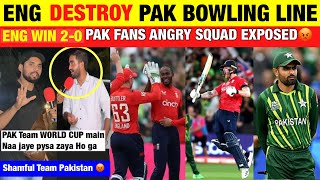 2-0 || ENG🏴󠁧󠁢󠁥󠁮󠁧󠁿 White Wash PAK🇵🇰 || PAK Bowling Exposed || Pakistani Reaction