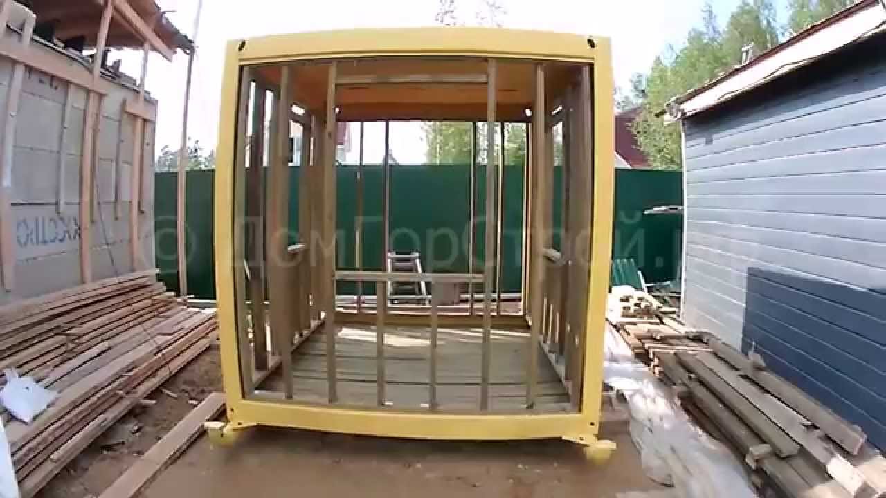 Каркас под бытовку 113
