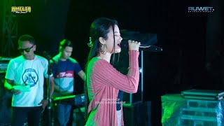 BENANG BIRU RAHMA ANGGARA - NEW AMELIA LIVE BANYUURIP PANCUR | ARYA AUDIO