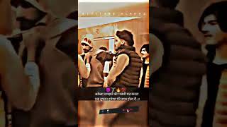 #new editing VN ka page chia to channel ko subscribe kr lo 😈☠️👑👑👑👑