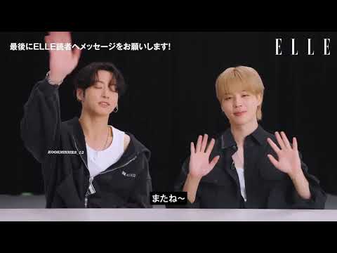Tanya apa saja bareng jungkook jimin bersma ELLE JEPANG !! Indo sub #jimin #jungkook 