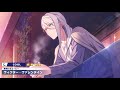 【エリオスR】夜明けのコーヒー ヴィクター・ヴァレンタイン 獲得演出