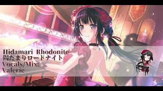 【Valerie】 陽だまりロードナイト/Hidamari Rhodonite「Short ver.」