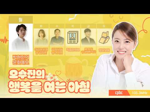 영상썸네일